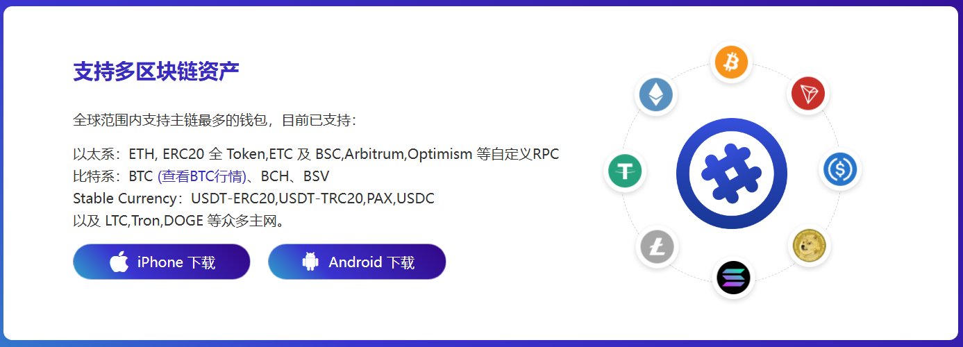 大排档